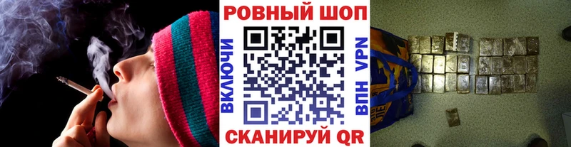 Купить Cocaine  Меф  СК  ГЕРОИН  ГАШИШ  МАРИХУАНА  Микунь