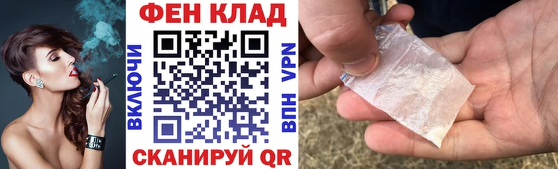 Купить где  Микунь  АМФЕТАМИН 98% 