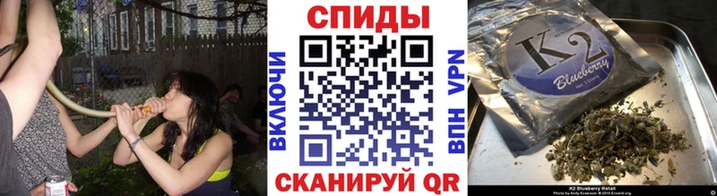 Бутират 99%  Купить где  Микунь 