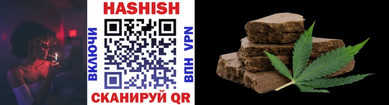 Купить  Микунь  ГАШ VHQ 