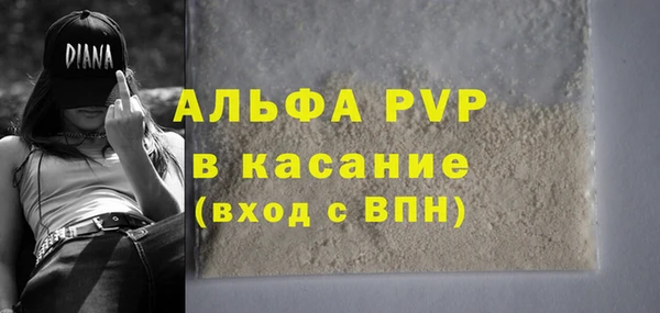 круглые Каменск-Шахтинский