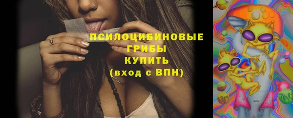 круглые Каменск-Шахтинский