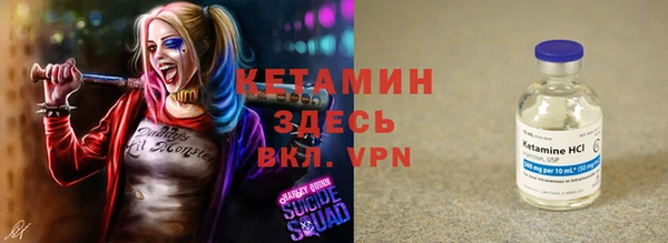 мефедрон Карталы