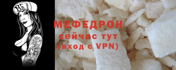 круглые Каменск-Шахтинский