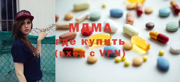 круглые Каменск-Шахтинский