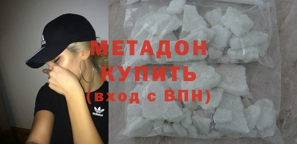 круглые Каменск-Шахтинский