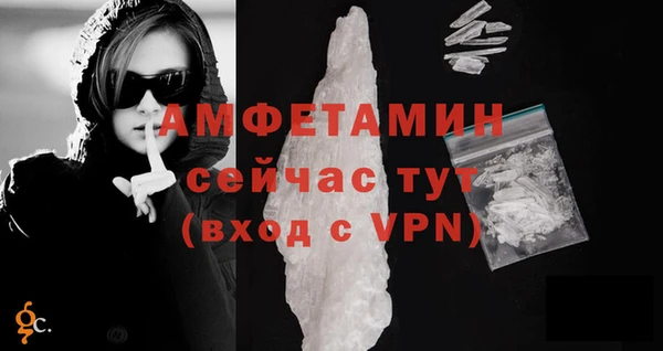 круглые Каменск-Шахтинский