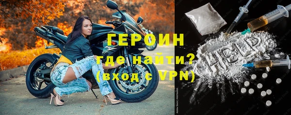 круглые Каменск-Шахтинский