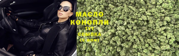 круглые Каменск-Шахтинский