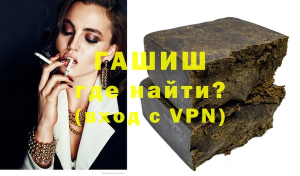 круглые Каменск-Шахтинский