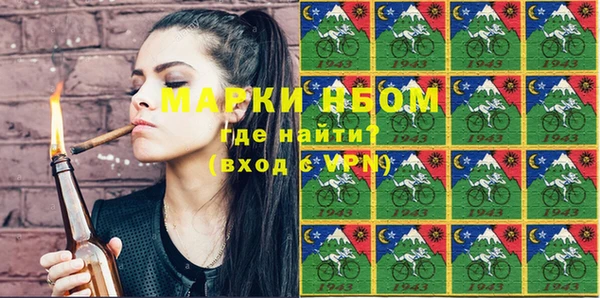 круглые Каменск-Шахтинский