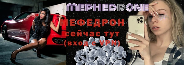 круглые Каменск-Шахтинский