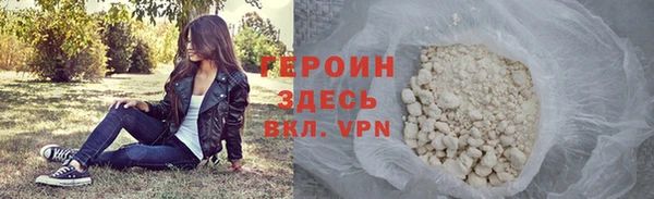 дживик Каменка