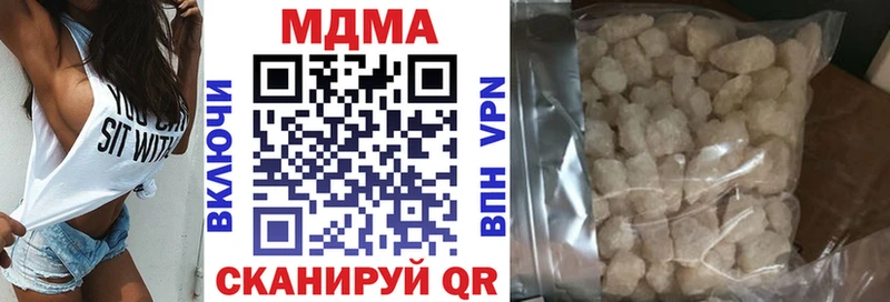 Купить где  Микунь  MDMA VHQ 